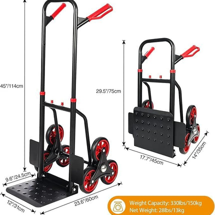 عرباية 3 عجال تتحمل 150 كيلو كراون CTT-SA150