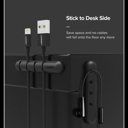 UGREEN Self-Adhesive 7 Cable Organizer Black /50320