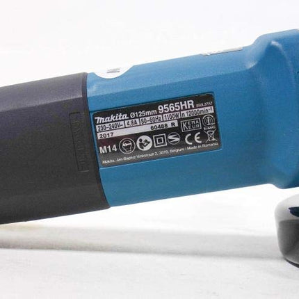 صاروخ 1100 واط  5" ماكيتا / Makita