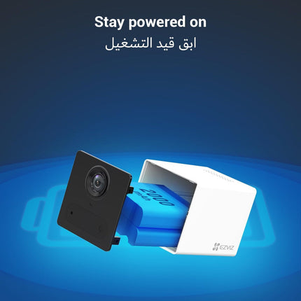 2MP Wireless Smart Home Battery Camera | Ezviz | CB2