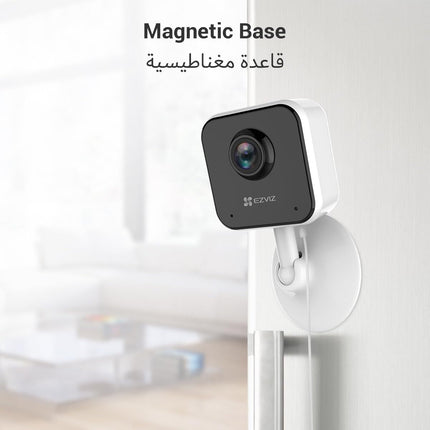 كاميرا ايزفيز واي فاي 2 ميجابكسل | H1C
