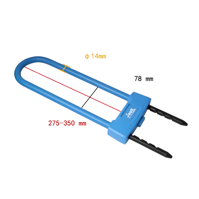 قفل دراجة 350 ملم