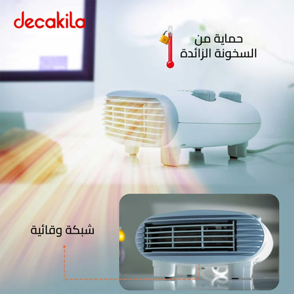 دفاية مروحة بقدرة 2000 واط مصممة للحماية من الحرارة الزائدة ماركة Decakila