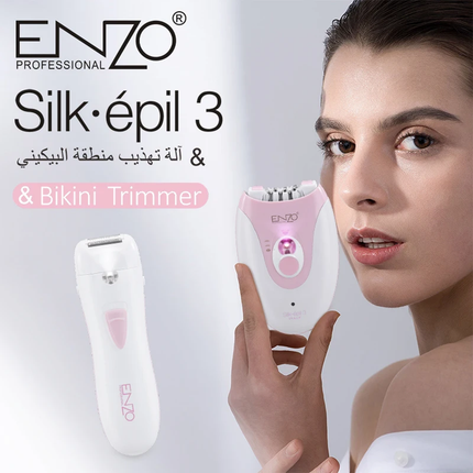 ماكينة إزالة الشعر 2 بـ 1 لجميع مناطق الجسم للنساء قابلة لإعادة الشحن ماركة ENZO