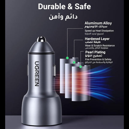 شاحن سيارة سريع UGREEN USB-C PD + USB-A QC (30+22.5 واط) رمادي |60980