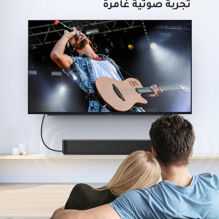 كابل صوت بصري Toslink من UGREEN كابل محول صوت بصري من ذكر إلى ذكر /AV122