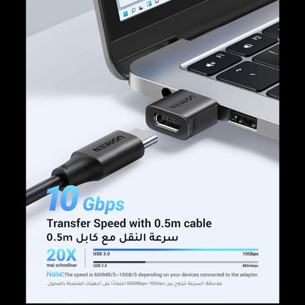 مجموعة محولات يوجرين USB-C أنثى إلى USB-A ذكر (عبوة من قطعتين - عبوة من 3 قطع) / US701