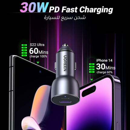 شاحن سيارة سريع UGREEN USB-C PD + USB-A QC (30+22.5 واط) رمادي |60980