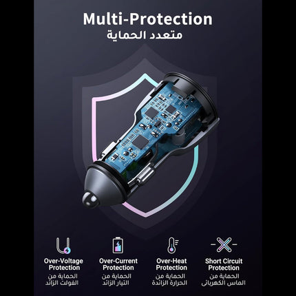 شاحن سيارة سريع UGREEN USB-C PD + USB-A QC (30+22.5 واط) رمادي |60980