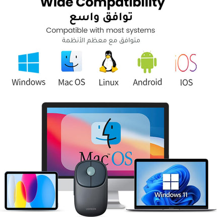 ماوس لاسلكي صامت من UGREEN - متعدد الألوان / MU102