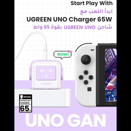 شاحن سريع بقوة 65 واط  بثلاثة منافذ لون بنفسجي |Robot.Uno.Purple.CD361.35291(EU)