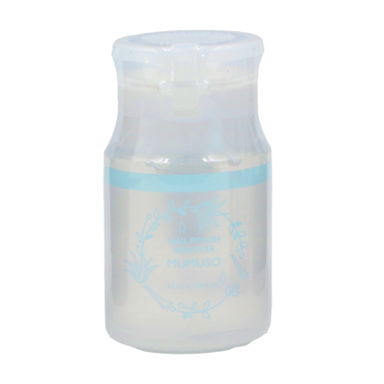 مزيل طلاء الاضافر (بالالوفيرا)