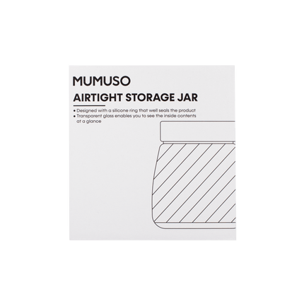 وعاء تخزين زجاجي