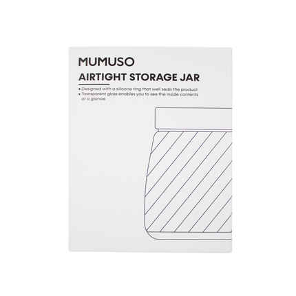 وعاء تخزين زجاجي