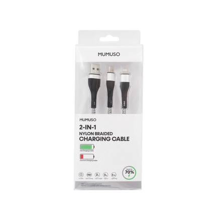 كابل شحن مجدول من النايلون 2 في 1 (USB-A إلى Lightning + النوع C)