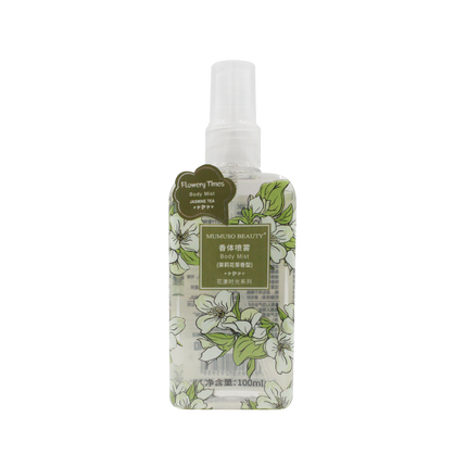 معطر الجسم بعدة نكهات
