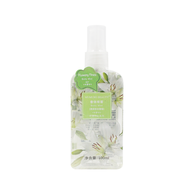 معطر الجسم بعدة نكهات