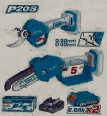 كيت شحن 2 قطعة كهربائية من منشار ومقص أغصان من توتال