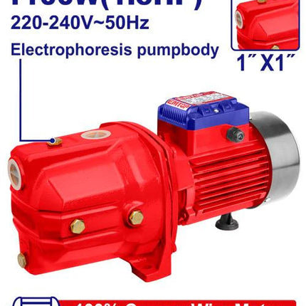 مضخة مياه ذاتية التحضير EMTOP بقوة 1.5HP