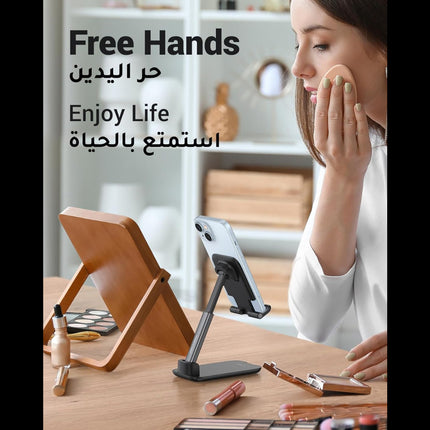 حامل هاتف مكتبي قابل للطي متعدد الزوايا من UGREEN مع إمكانية تعديل الارتفاع - متعدد الألوان / LP3733