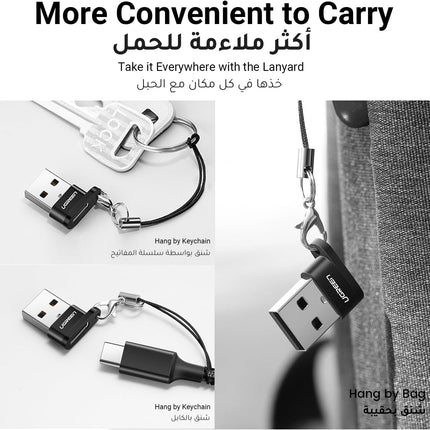 UGREEN USB A Male to USB-C Female Adapter / 50568