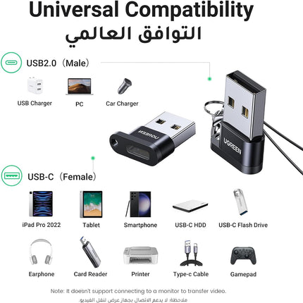 UGREEN USB A Male to USB-C Female Adapter / 50568