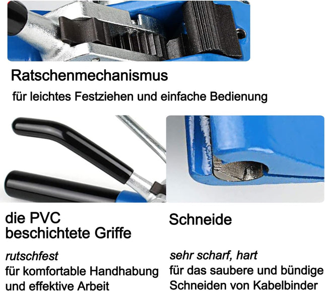 ماكينة شد شبر