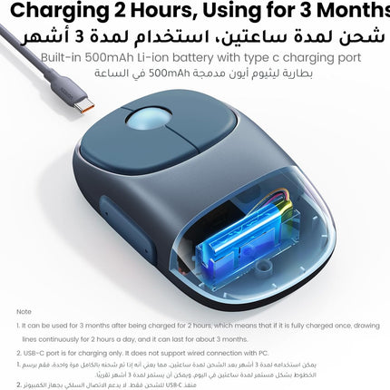ماوس لاسلكي صامت من UGREEN - متعدد الألوان / MU102