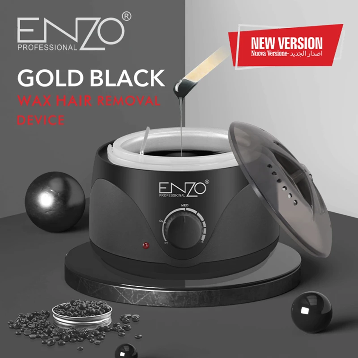 جهاز لإزالة شعر الجسم بالشمع ( الواكس ) مع وعاء للذوبان ماركة ENZO | ENZO جهاز لإزالة شعر الجسم بالشمع ( الواكس ) مع وعاء للذوبان ماركة ENZO | ENZO