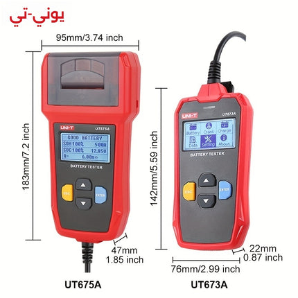جهاز فحص بطاريات السيارات UNI-T JT11311