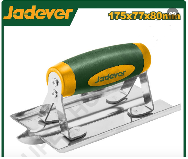 مسطرين فواصل باطون من جادايفر