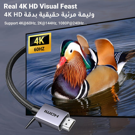 UGREEN HDMI Cable 4K@60Hz / HD153