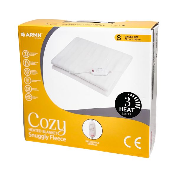 بطانية سفلية كهرباء 160*170 سم من ARMN Cozy - أبيض