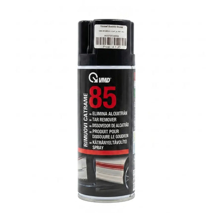 بخاخ مزيل الزفت والقطران (الزفت الأسود) رقم 85 من VMD