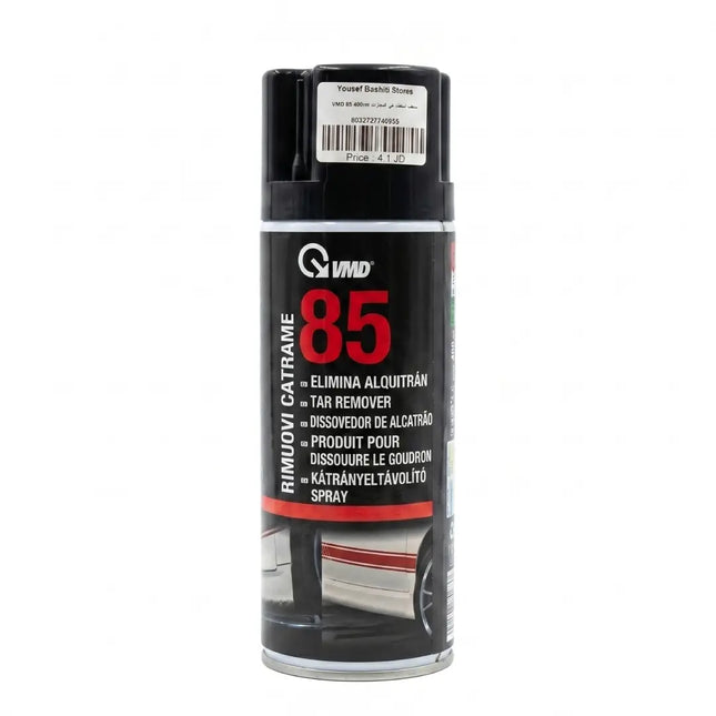 بخاخ مزيل الزفت والقطران (الزفت الأسود) رقم 85 من VMD