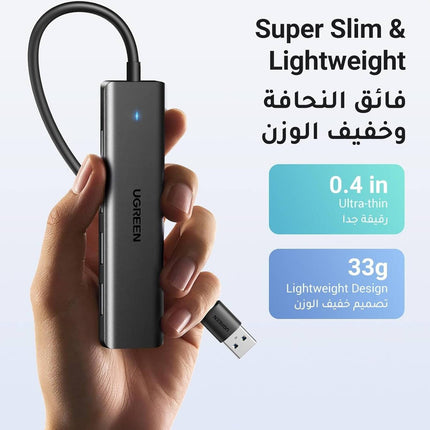 موزع USB 3.0 من UGREEN مزود بـ 4 منافذ USB A وموزع USB فائق النحافة / 25851