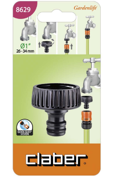 وصلة حنفية 3/4"-1/2"الي بربيش الري من  Claber