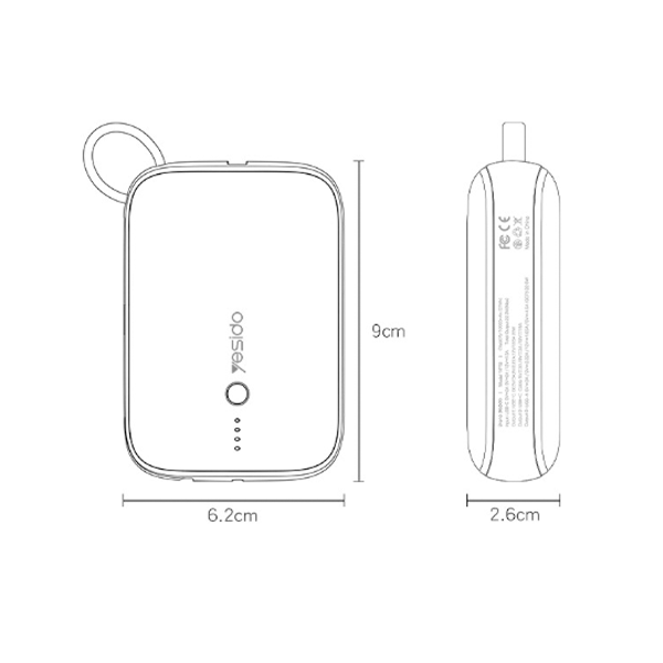 باور بانك Yesido YP18 سريع 22.5W – 10000mAh مع كابل Type-C وشاشة LED | باور بانك Yesido YP18 سريع 22.5W – 10000mAh مع كابل Type-C وشاشة LED |