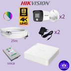 كاميرات 8 ميجا ملون هايبرد / عدد 2 كاميرا + هارديسك 500 جيجا + 25 متر كيبل / بدون تركيب