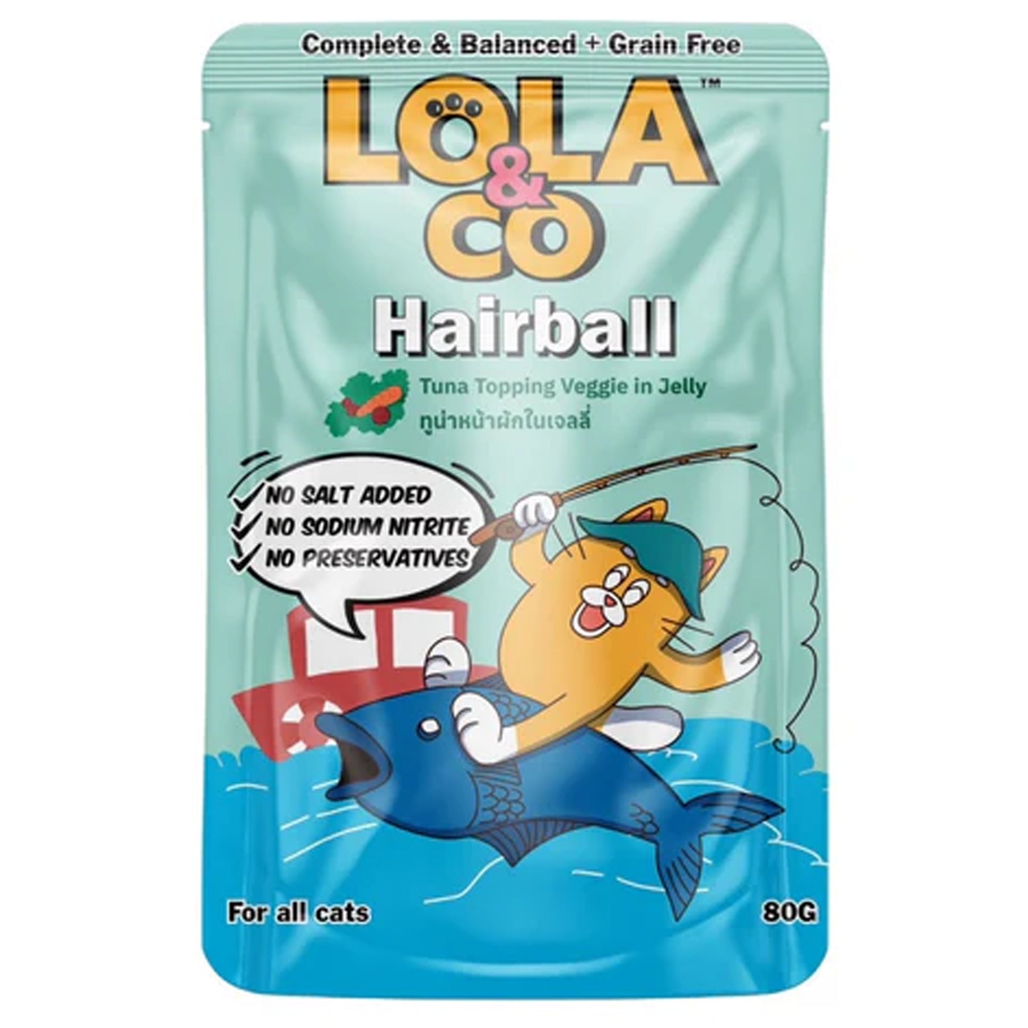 Lola & Co Wet Food Hairball |