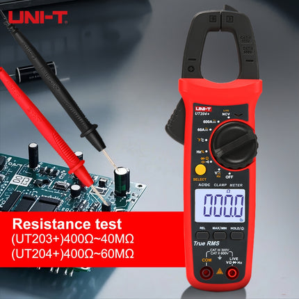 كلامب ميتر يوني تي WF2033836