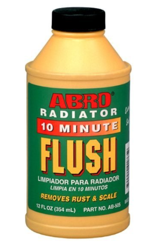 فلش رديتر 345 مل من ابرو ABRO