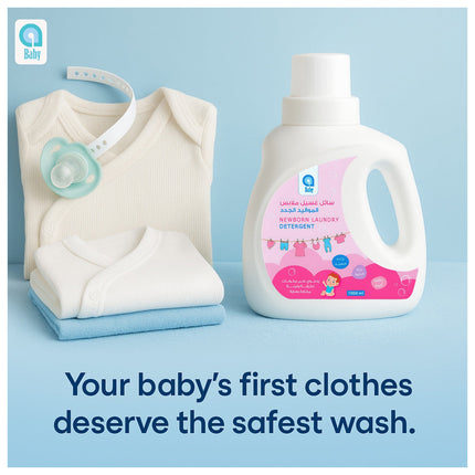 منظفات الغسيل حديثي الولادة من المنظفات الأزرق والأبيض ، صيغة لطيفة 1 لتر