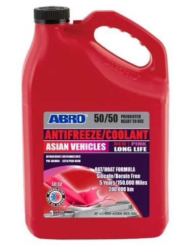 أنتيفريز أحمر للاستخدام المباشر من ابرو ABRO