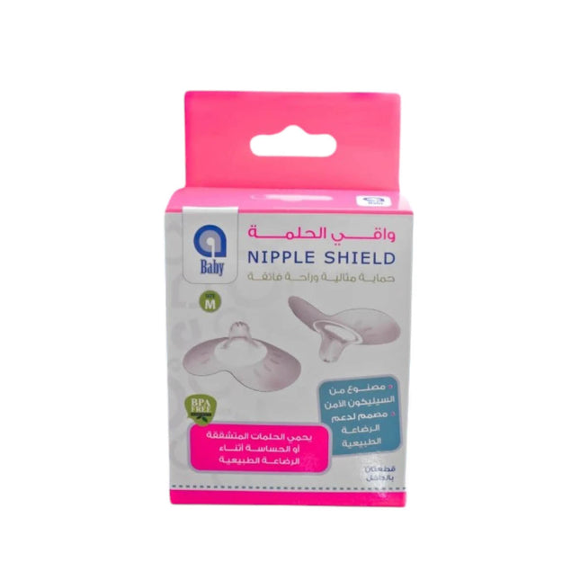 درع الحلمة السيليكون الطفل - متوسط