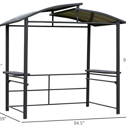 خيمة الشواء - BBQ-tent