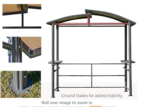 خيمة الشواء - BBQ-tent |