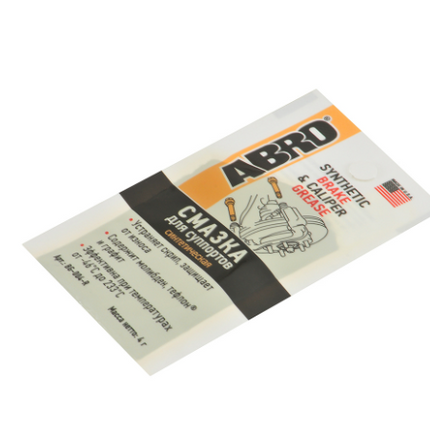 شحمة قطع فرامل من ابرو ABRO