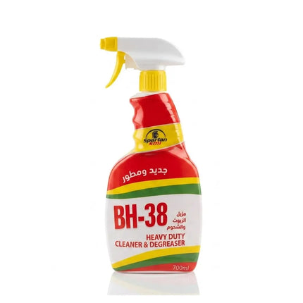 منظف ومزيل دهون وشحوم قوي BH-38 مطور (بخاخ) 700 مل من سبارتن