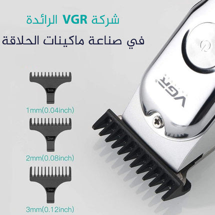 ماكينة حلاقة الستانلس ستيل من شركة VGR موديل V-071